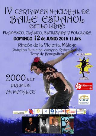 11 y 12 JUNIO: Campeonato Nacional de Fit Kids y Baile Flamenco 2016