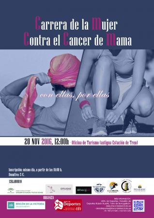 20 NOVIEMBRE: Carrera de la mujer contra el Cáncer de mama.