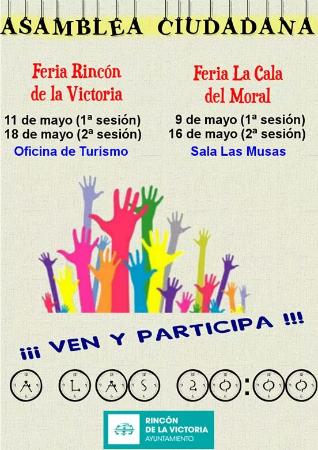 El Ayuntamiento convoca a los ciudadanos para decidir sobre la programación de las ferias de Rincón de la Victoria y La Cala del Moral