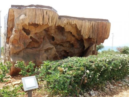 El Parque Arqueológico pone en valor la réplica de La Cueva de la Victoria que muestra pinturas rupestres del Neolítico