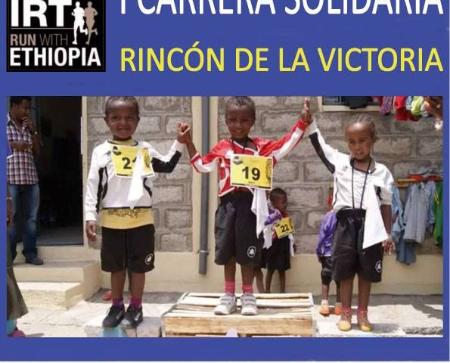 Rincón participa en la I Carrera Solidaria In Real Time a favor de una Escuela deportiva en Etiopía