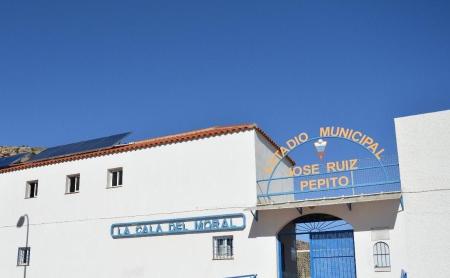 Rincón de la Victoria amplía la red de desfibriladores con la adquisición de cuatro nuevas unidades ubicadas en instalaciones deportivas del municipio