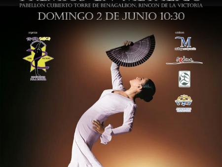 Rincón de la Victoria acoge el XXII Festival Flamenco Puerta de la Axarquía el próximo sábado
