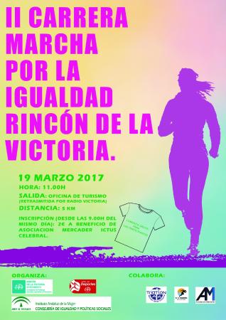 II carrera marcha por la Igualdad Rincón de la Victoria